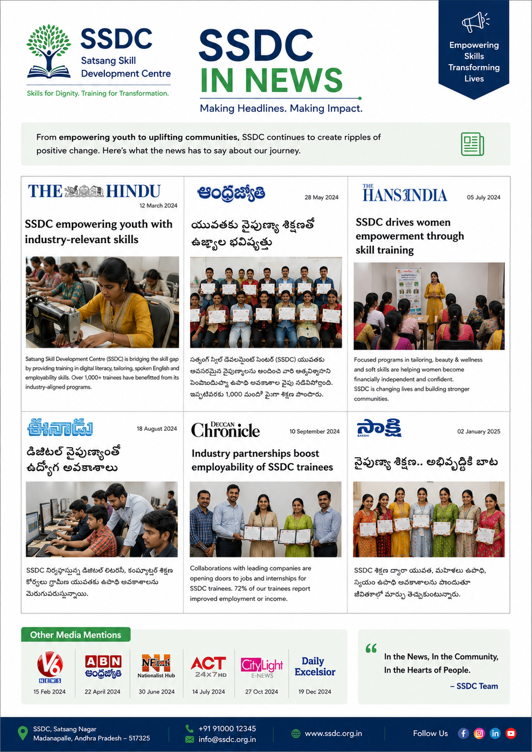 News 1